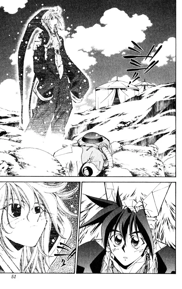 Houshin Engi Chapter 154 5